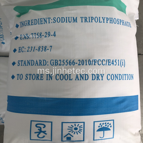 Sodium tripolyphosphate STPP 94 NA5P3010 Dispersant